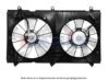 AKS DASIS 108005N Fan, radiator